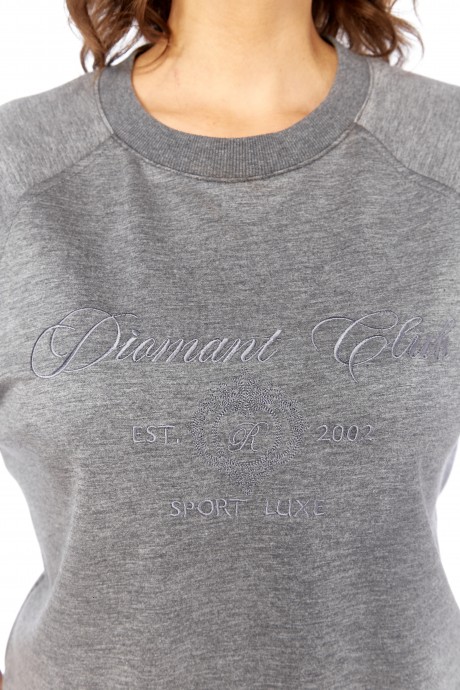 Распродажа Diamant 2093 #7