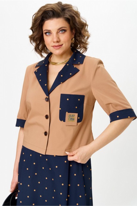 Распродажа Aira Style 24120 двойка #6