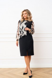 Распродажа AMUAR 1077