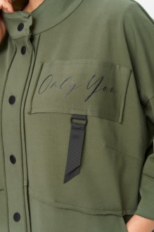 Распродажа Rumoda 2019 #10