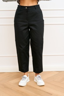 Распродажа AMUAR 1069