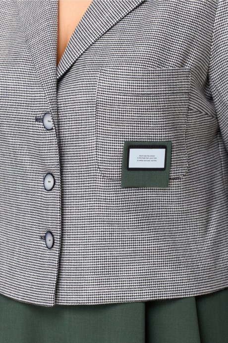 Распродажа Aira Style 2417 двойка #8