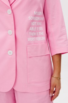 Распродажа Мублиз плюс 260 #7