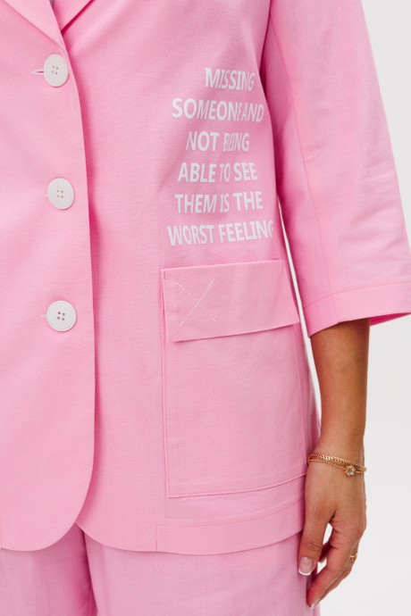 Распродажа Мублиз плюс 260 #7