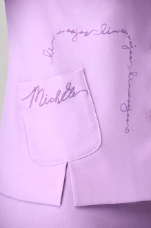 Распродажа Мишель Стиль 1057 двойка #7