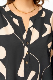 Распродажа Swallow 851 #2