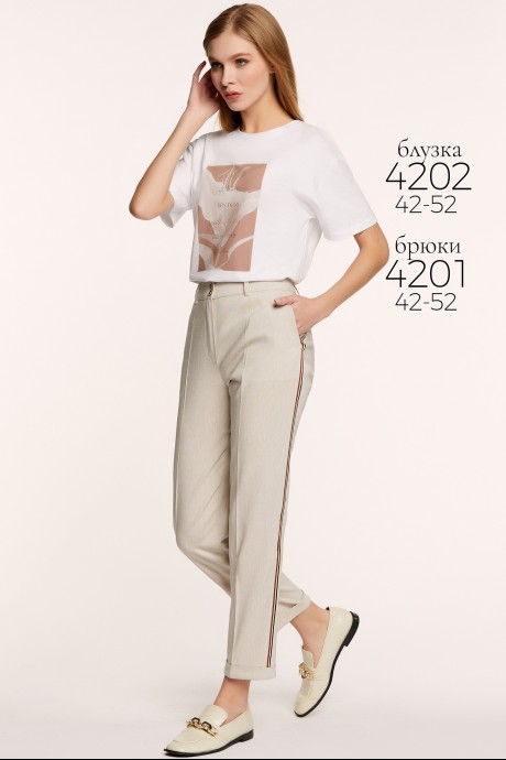 Bazalini 4202 #1