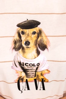 Купалинка 658512 #3