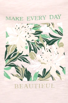 Купалинка 658759 #2