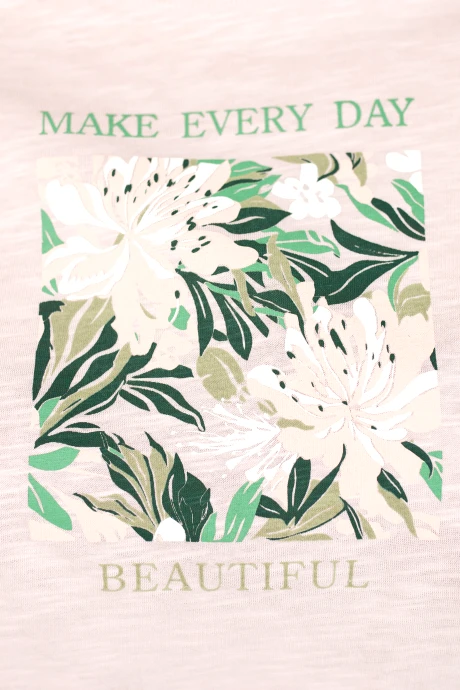 Купалинка 658759 #2