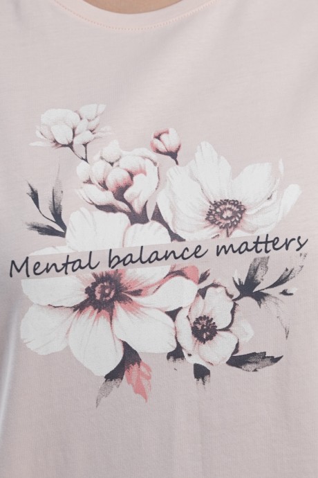 Купалинка 645834 #3