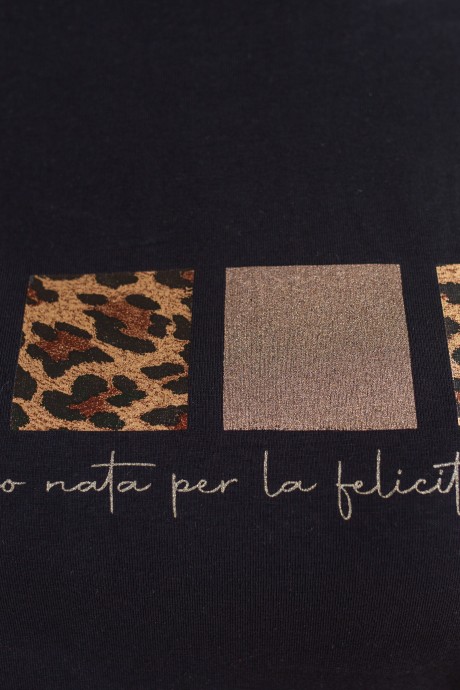 Купалинка 668232 #5