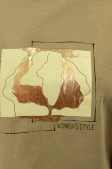 Купалинка 45704 #4