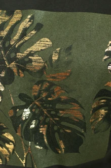 Купалинка 699606 #2