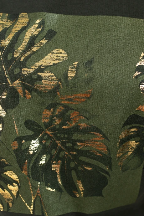 Купалинка 699606 #2