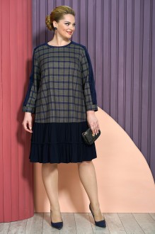 ALANI COLLECTION 1453