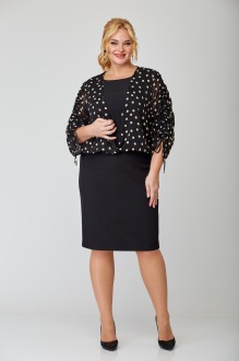 ALANI COLLECTION 1779