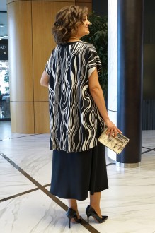 ALANI COLLECTION 2434 #9