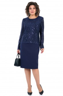 Вечернее платье ALANI COLLECTION 2458 синий