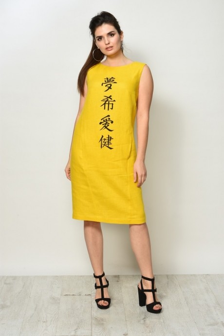 Платье MALI 481 жёлтый размер 44-52 #1