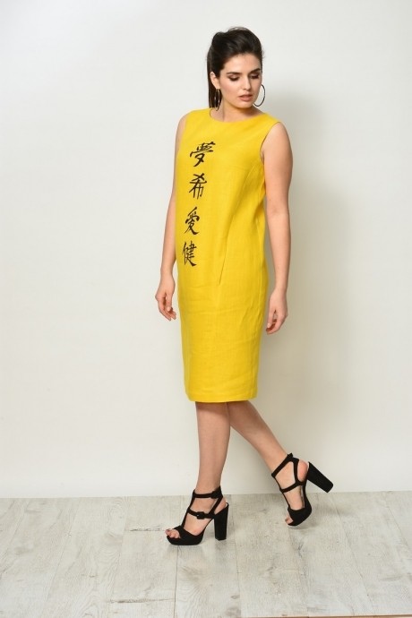 Платье MALI 481 жёлтый размер 44-52 #4