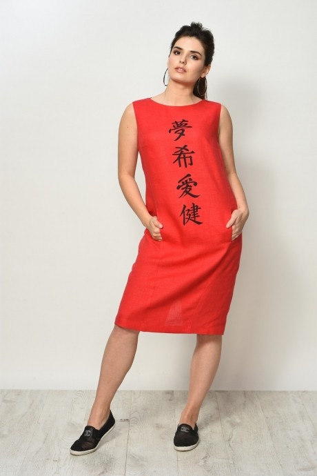 Платье MALI 481 красный размер 44-52 #1