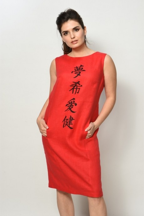 Платье MALI 481 красный размер 44-52 #2