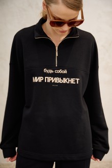 Lokka 1733 двойка #5