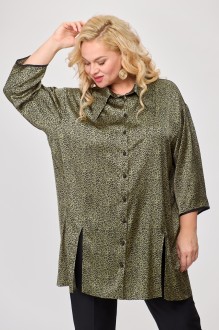 Avenue Fashion 0316 #2