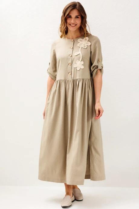 Ларс Стиль 1228