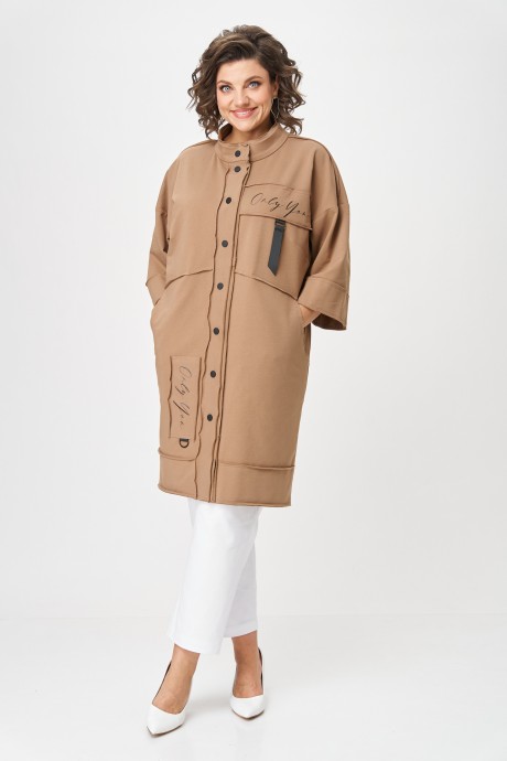 Rumoda 2019