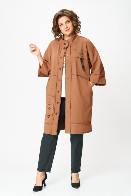 Rumoda 2019