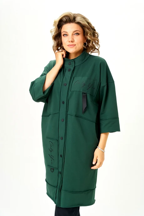 Rumoda 2019