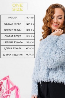 BARBARA В206 one size #7