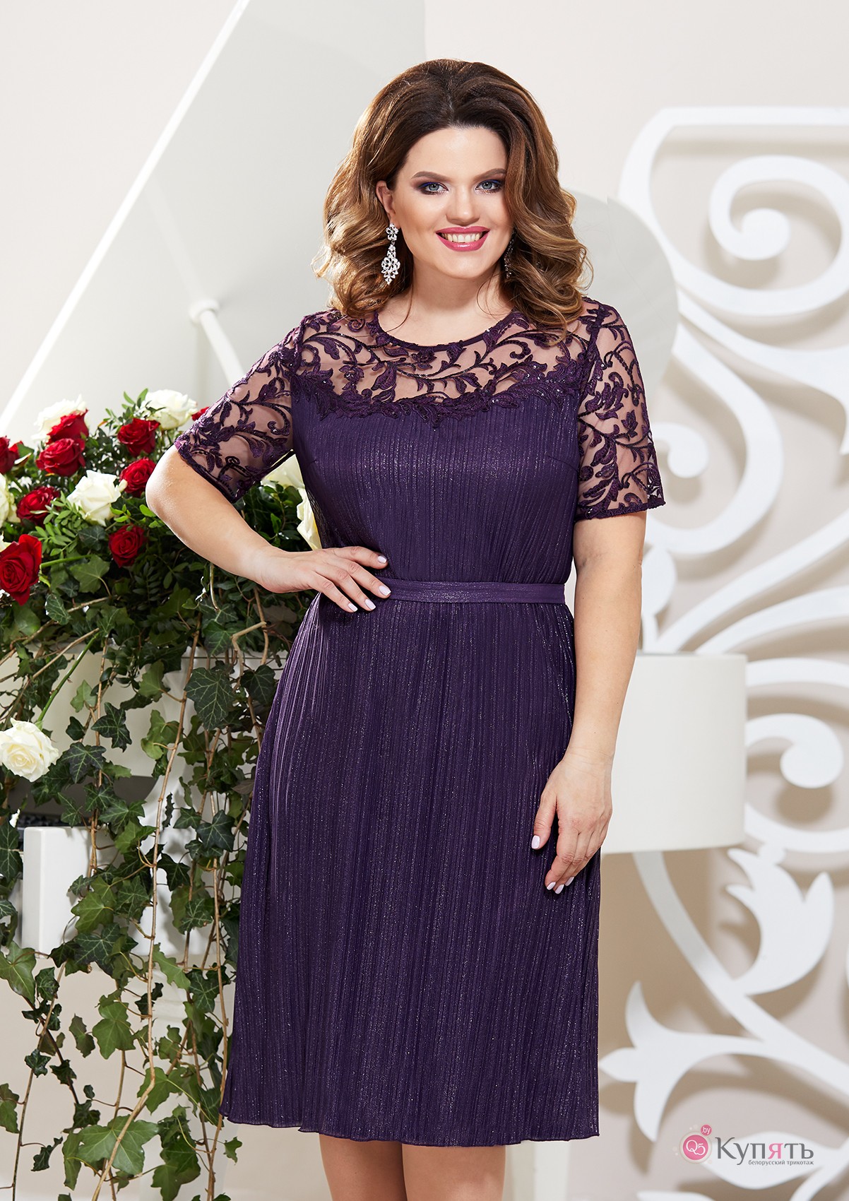 Платье Mira Fashion Вечерние Купить