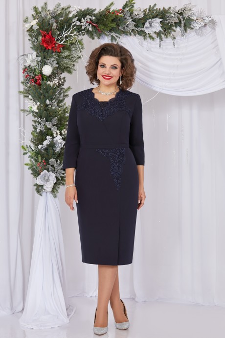 Mira Fashion 5486 #1