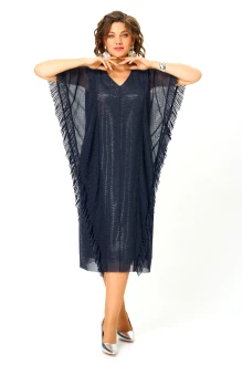 Mira Fashion 5599 #2