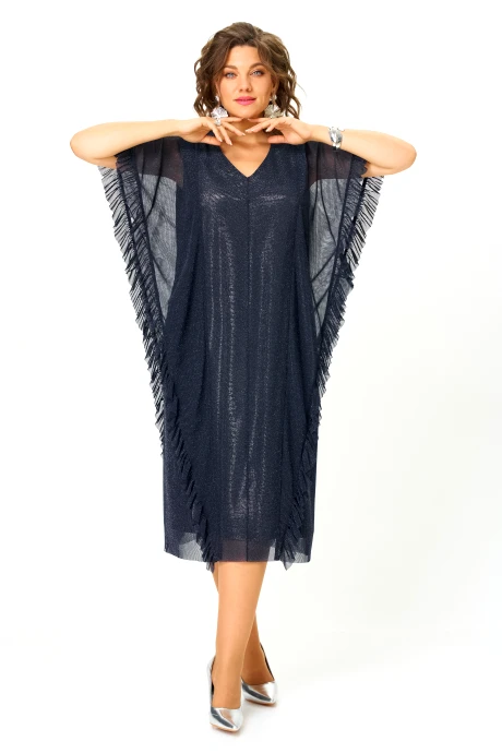 Mira Fashion 5599 #2