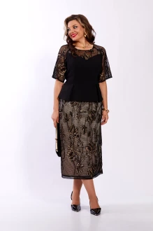 Mira Fashion 5760