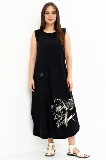 Магия Моды 2263 #4