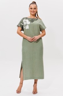 Galean Style 974