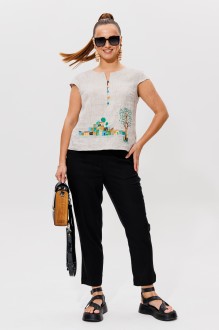 Galean Style 975