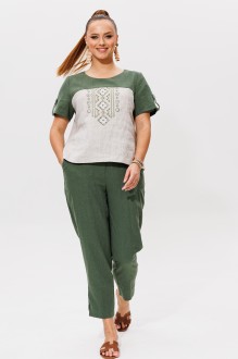 Galean Style 977 #4