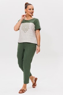 Galean Style 977 #6