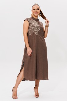 Galean Style 979
