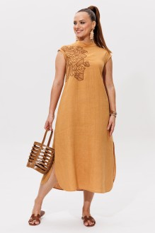Galean Style 979 #4
