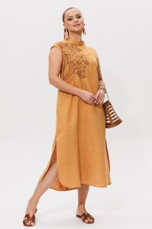 Galean Style 979 #9
