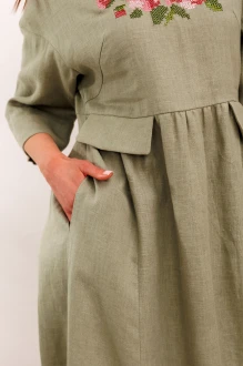 Galean Style 1003 #5