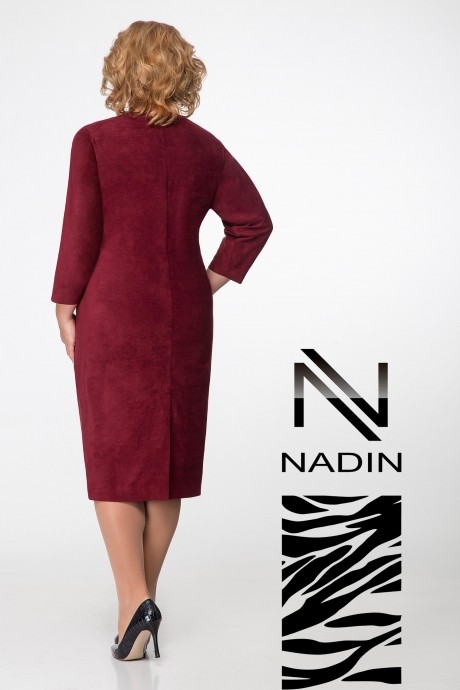 Платье Надин-Н 1433 красный размер 52-56 #2