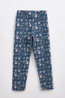 Dea Mia 5301 #2